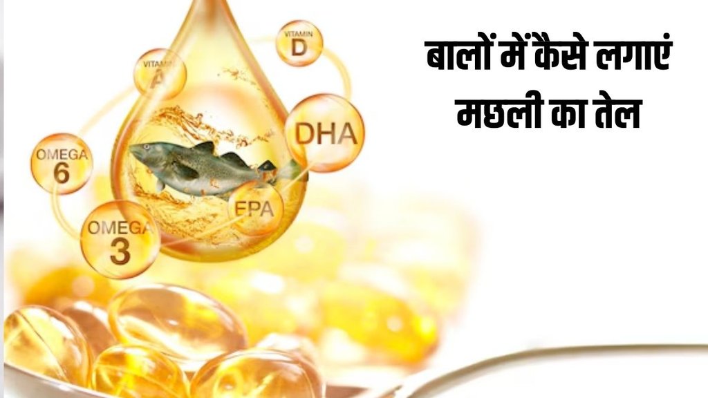 Omega-3 tablets for hair growth