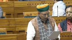 One Nation One Election: JPC को भेजा गया वन नेशन वन इलेक्शन बिल, जानें कमेटी में कौन-कौन शामिल?