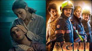 Ott Release This Week