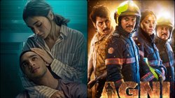 OTT Adda: जबरदस्त होने वाला है दिसंबर का पहला हफ्ता, ‘जिगरा’ से ‘अग्नि’ तक ये फिल्में और सीरीज देंगी ओटीटी पर दस्तक