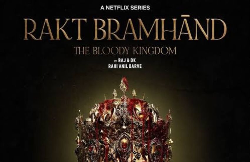 rakt bhrahmand