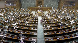 One Nation One Election Bill: कौन हैं BJP के वो 20 सांसद जो लोकसभा में वोटिंग के दौरान रहे गैरहाजिर, नोटिस भेजकर पार्टी पूछेगी कारण