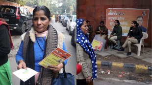 parvesh verma | aap | delhi |