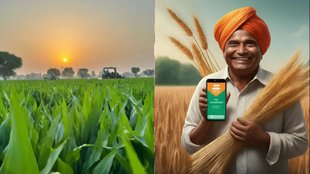 pm kisan 19th installment, PM-Kisan Samman Nidhi Yojana