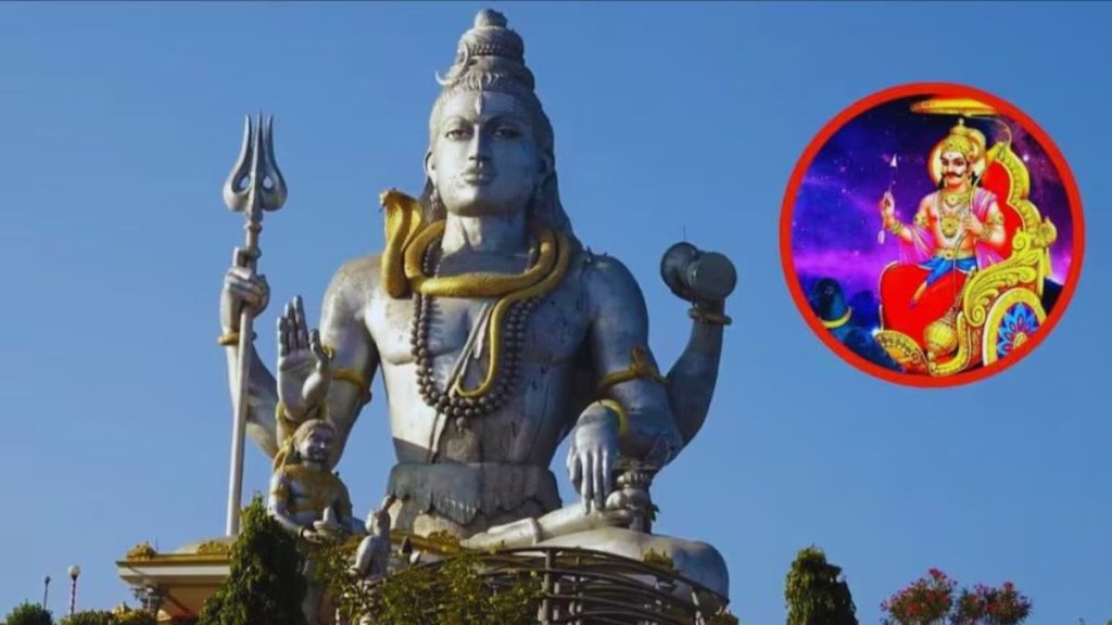 Pradosh Vrat 2024 Date, December Shani Pradosh Vrat 2024