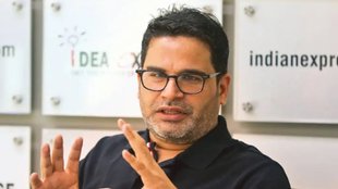 prashant kishore | bihar | bpsc protest |