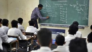 primary education