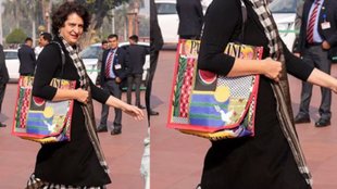 priyanka bag| priyanka gandhi| priyanka palestine
