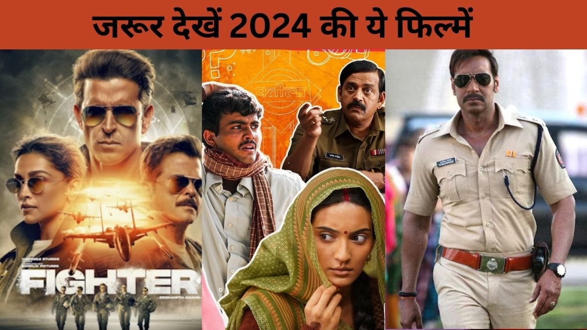 Pushpa 2, Best Movies of 2024