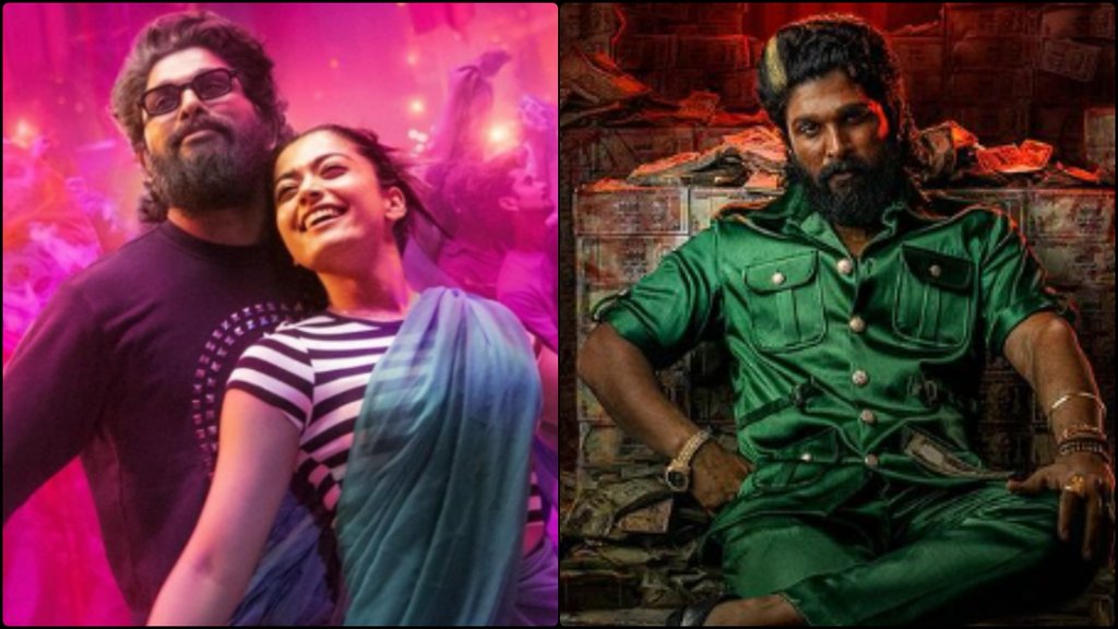 Pushpa 2 The Rule Box Office Collection