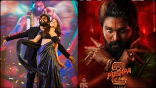 Pushpa 2 First Review