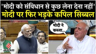 Kapil Sibal writes: When places of worship become places of politics