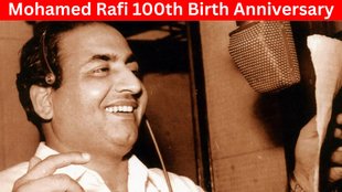 Mohammed Rafi, Mohammed Rafi 100th Anniversary