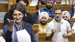 rahul gandhi | priyanka gandhi | loksabha |