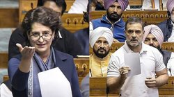 Rahul Vs Priyanka: राहुल गांधी की पहली लोकसभा स्पीच याद है? क्यों बोले नेता प्रतिपक्ष- प्रियंका ने बेहतर बोला