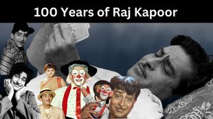 Raj Kapoor 100 birth anniversary