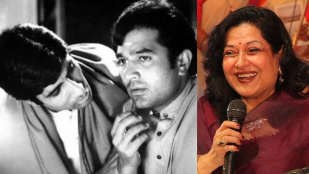Moushumi Chatterjee, Amitabh Bachchan and Rajesh Khanna