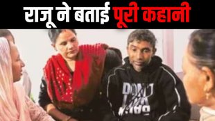 raju arrst, raju ghaziabad, ghaziabad raju