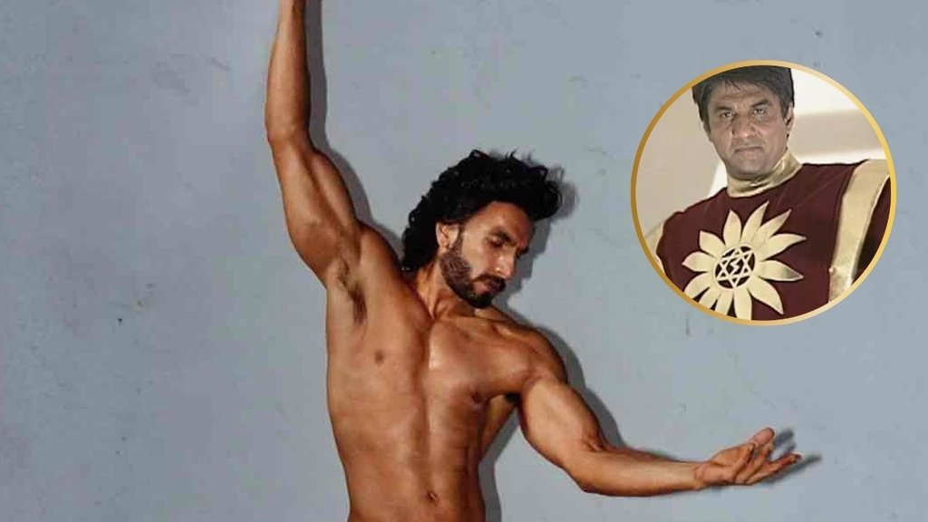 Ranveer Singh on Shaktiman
