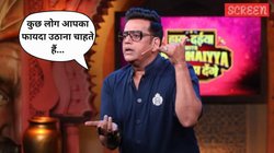 ‘मेरे बाल लंबे थे और मैंने बाली पहनी थी’, जब कास्टिंग काउच का शिकार हुए थे रवि किशन, बताया कई बार हुआ अटैक