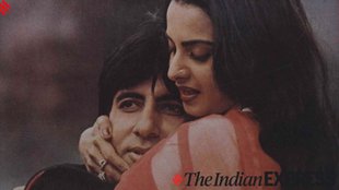 Rekha, CineGram, Amitabh Bachchan