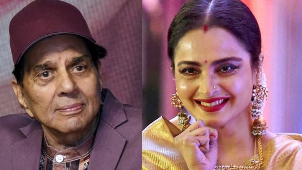 Dharmendra, Rekha, CineGram