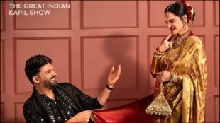 Rekha