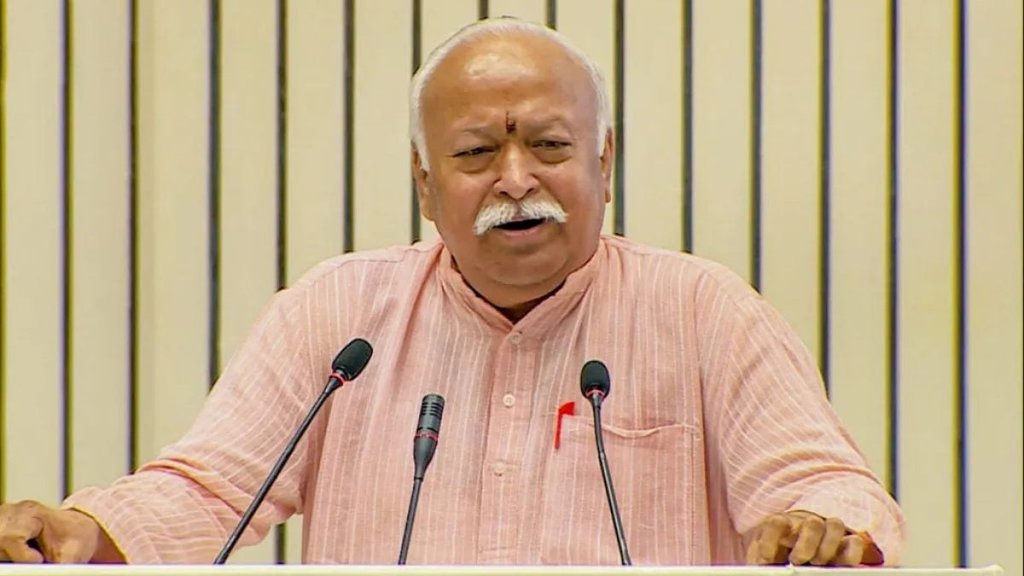 rss | mohan bhagwat | population |