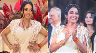 Rupali Ganguly On Esha Verma