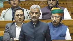 ‘भारत-चीन संबंधों में हो रहा सुधार’, लोकसभा में विदेश मंत्री एस जयशंकर ने सेना की जमकर की तारीफ