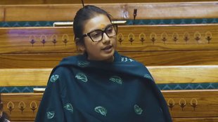 shambhavi choudhary, LJP, Congress, rahul gandhi,