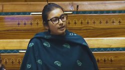 नेहरू-इंदिरा, राजीव का नाम और राहुल-प्रियंका पर निशाना, बिहार की युवा सांसद ने आरक्षण पर कांग्रेस को सुनाई खरी-खरी