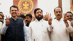 eknath shinde | devendra fadnavis | ajit pawar |
