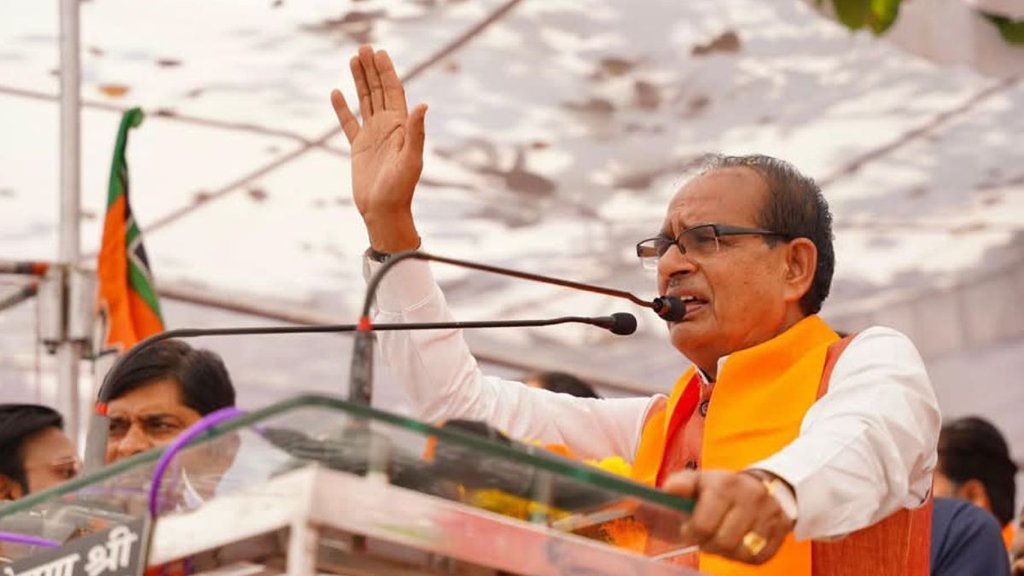Agriculture Minister | Shivraj Singh Chouhan | msp