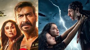 Singham Again| Bhool Bhualia 3