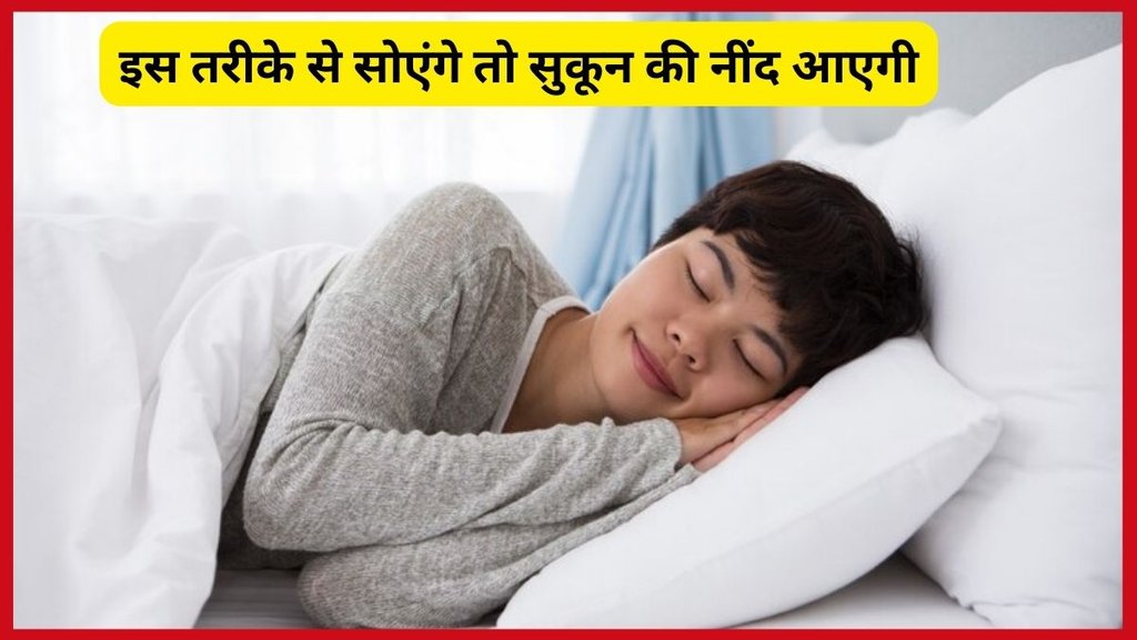 habits that increase cholesterol,cholesterol increase in 24 hours,high cholesterol prevention,cholesterol management tips,avoid high cholesterol habits,cholesterol control
