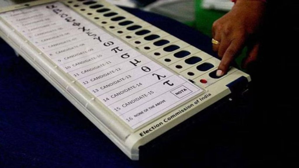 Maharashtra Chunav 2024, Solapur repoll,