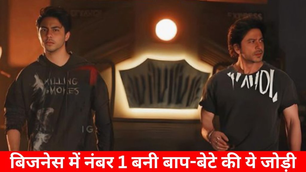 Shahrukh Khan, Aryan Khan