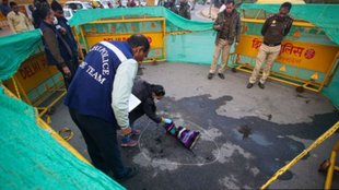 suicide attempt| parliament house|