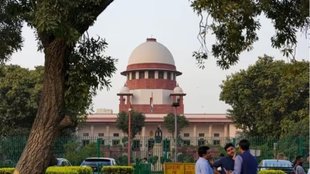 Supreme Court of India, Supreme Court Decision,