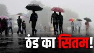 weather, mausam, delhi news