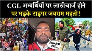 Jairam Mahato speaks on JSSC CGL Protest Ranchi Protest