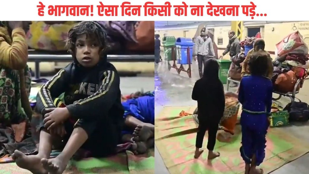 Lucknow News, Lucknow Viral Video, Hindi News