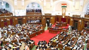 up assembly | yogi government | free toll plaza |