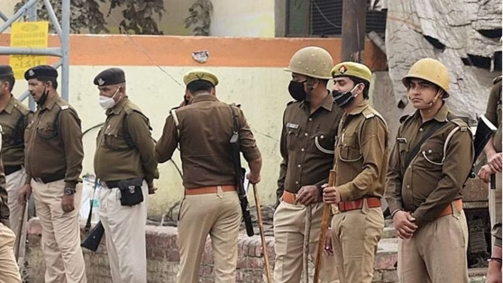 up police (Demo)