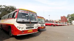 AC Bus Fare: यूपी की बसों में सफर करने वाले यात्रियों के लिए गुड न्यूज, UPSRTC देगी स्पेशल डिस्काउंट