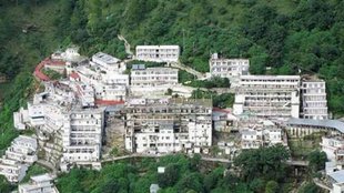 vaishno devi | katra | jammu kashmir |