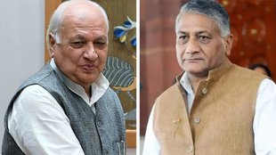 vk singh, arif mohammad khan, governor