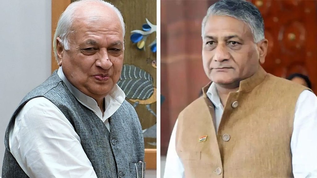vk singh, arif mohammad khan, governor
