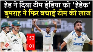 Australia scored 405 runs against India on the second day